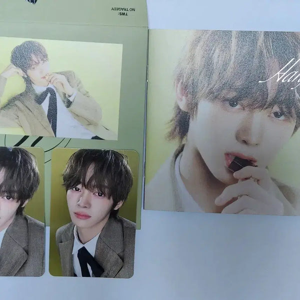 [BUNJANG] TWS Han Jin Rush Full Set / 투어스 한진 러쉬 풀세트