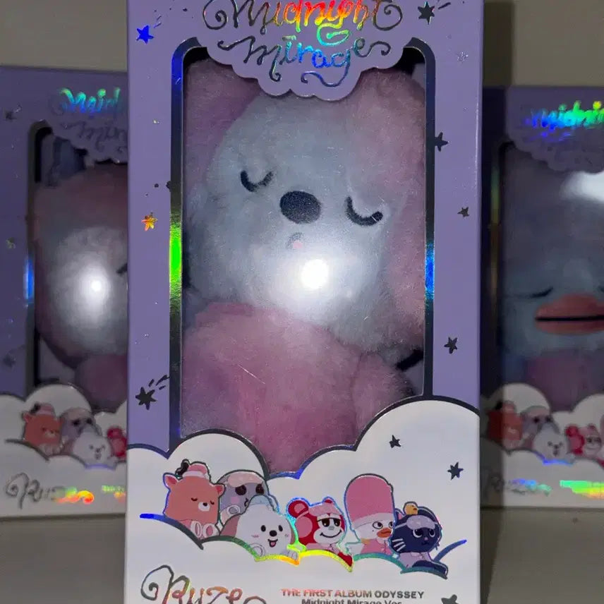 [BUNJANG] RIIZE Midnight Mirage Voice Keychain Meng Ryongie Weverse Ver. B / 라이즈 미드나잇미라지 보이스키링 멍룡이 위버스 B버전
