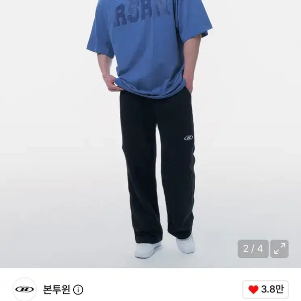 [BUNJANG] Born to Win Semi 4-Tuck Pants Black / 본투윈 세미 4-TUCK 팬츠 블랙 2