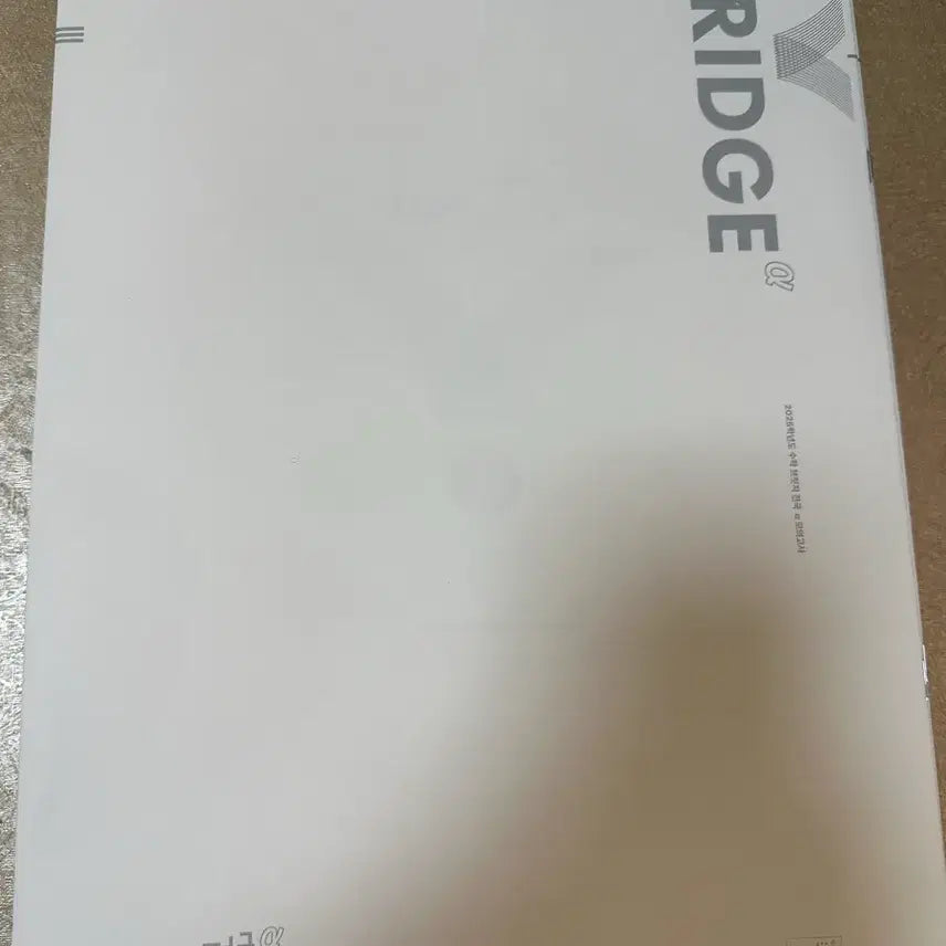 [BUNJANG] Sidae Injae 2025 Calculus Bridge National Mock Exams (Alpha) / 시대인재 수능 수학 미적분 2025 브릿지 전국(전국 알파)