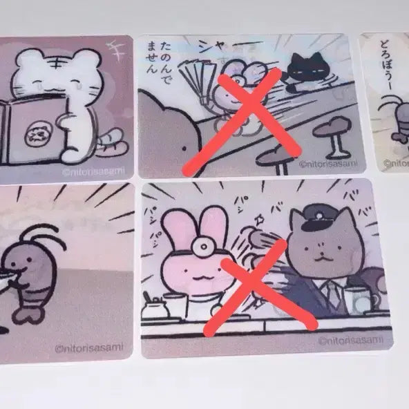 [BUNJANG] White Tiger & Black Tiger Lenticular Card Set / 화이트타이거와 블랙타이거 렌티큘러 카드 굿즈