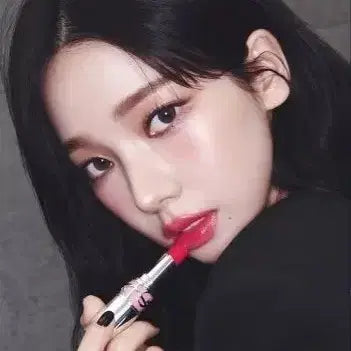 [BUNJANG] Yves Saint Laurent Water Shine Love Shine Lipstick No. 12 Electric Love / 입생로랑 워터샤인 러브샤인 립스틱 12호 일렉트릭러브