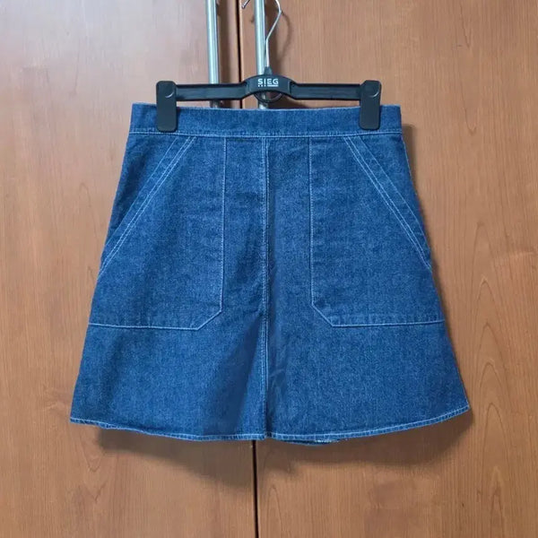 [BUNJANG] A-Line Denim Skirt / A라인 청치마