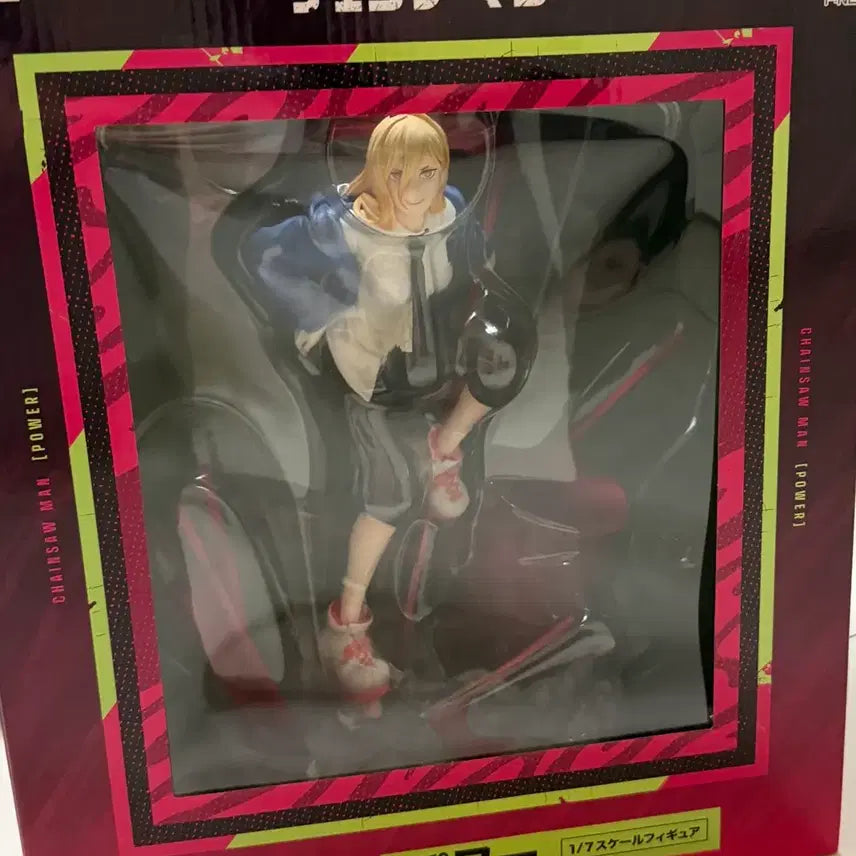 [BUNJANG] FURYU Chainsaw Man Power 1/7 Scale Figure / 후류 체인소맨 파워 1/7 스케일 피규어