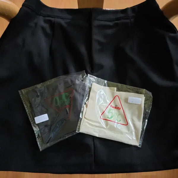 [BUNJANG] Side Slit Skirt Pants (XL) + Seamless Panties (2-Piece Set) / [ 옆트임 치마바지 XL + 심리스 팬티 2개 세트 ]