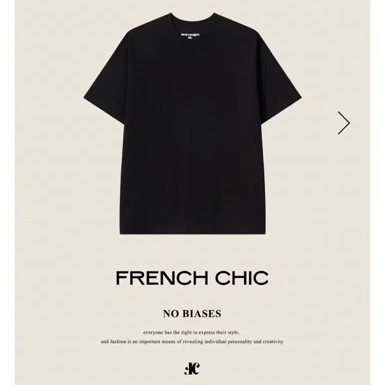 [BUNJANG] Newcheapchic Embroidered T-Shirt (Set of 2) / 2벌) Newcheapchic EMBROIDERED T-SHIRT