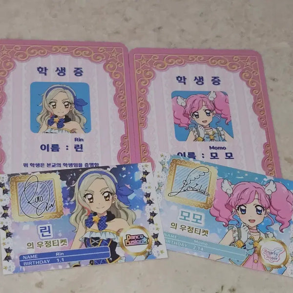 [BUNJANG] Aikatsu! Aikatsu Stars! RIn Momoka Madoka Student ID Bundle Set / 일괄판매)아이카츠 아이엠스타 스타파라 린 모모 마도카 학생증 3주차 특전