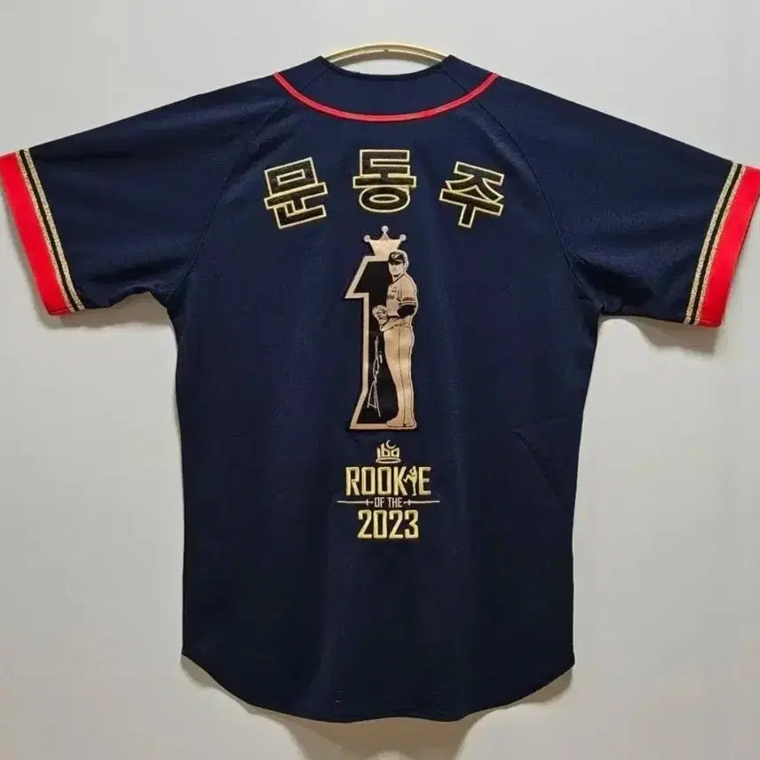 [BUNJANG] Hanwha Eagles Moon Dong-ju Rookie Season Jersey (Size 95) / 한화 이글스 문동주 신인왕 유니폼 95