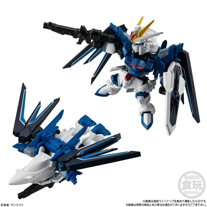 [BUNJANG] Mobility Joint 7 Rising Freedom Gundam + EX Parts Set / 모빌리티 조인트 7탄 라이징 프리덤 건담+EX파츠 시드 프리덤 반다이
