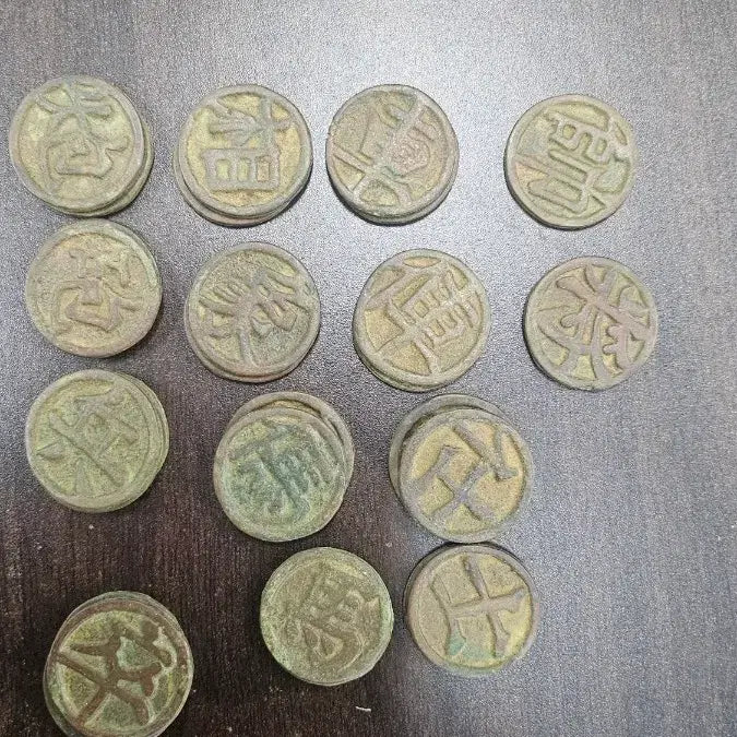 [BUNJANG] Antique Janggi Pieces Set / 별전 장기알 풀세트