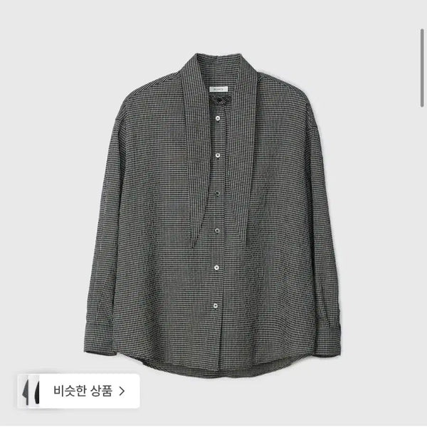 [BUNJANG] Necessary Soft Check Tie Shirt / 네세서리 소프트 체크 타이 셔츠