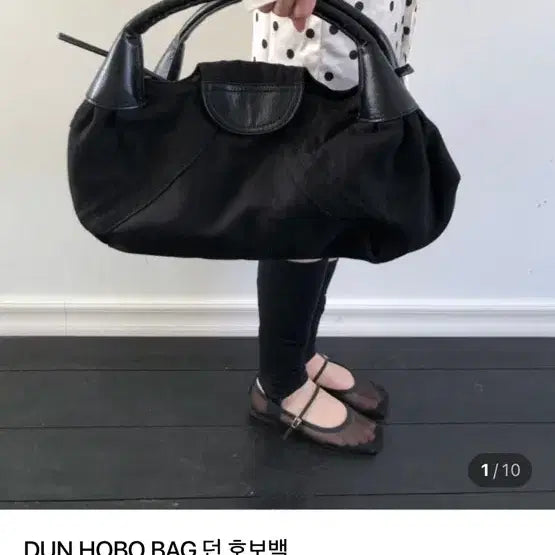 [BUNJANG] YUE Project Dun Hobo Bag / Yue project 유프로젝트 던 호보백