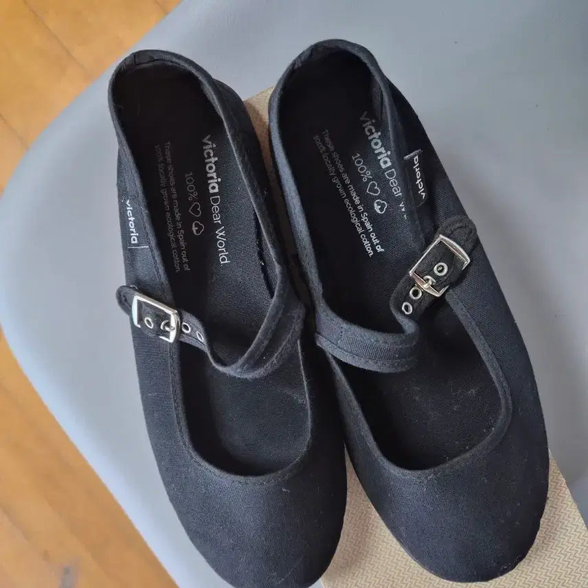 [BUNJANG] Victoria Mary Jane Shoes Black / 빅토리아 메리제인 235