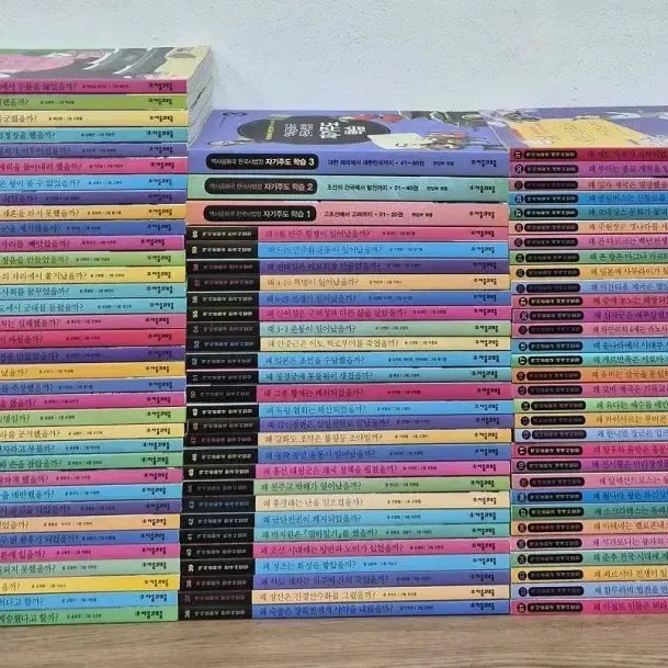 [BUNJANG] History Republic Series Full Set (94 Volumes) / 역사공화국 세트