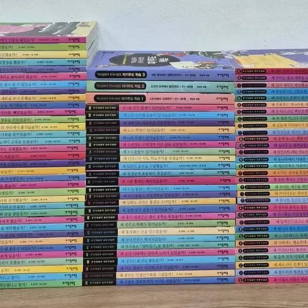 [BUNJANG] History Republic Series Full Set (94 Volumes) / 역사공화국 세트