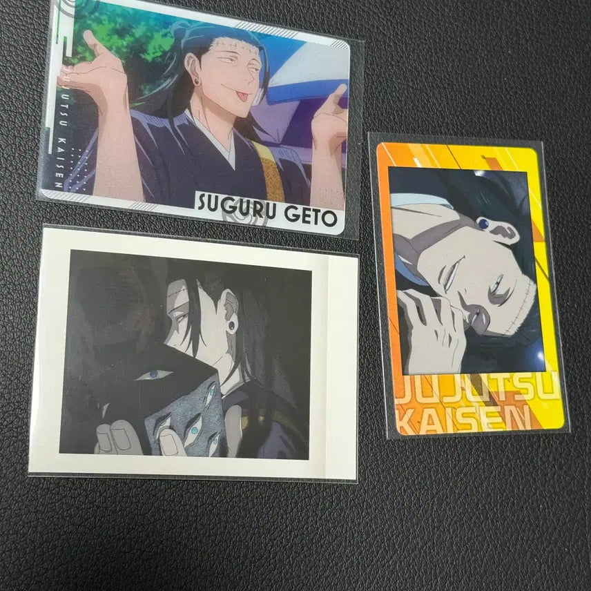 [BUNJANG] Jujutsu Kaisen Suguru Geto & Neuro Neuro Metal Card Set / 주술회전 게토 스구루 뇌토 스냅마이드 파샤 메탈 카드 지류 굿즈