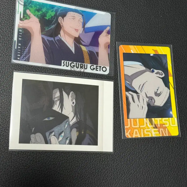 [BUNJANG] Jujutsu Kaisen Suguru Geto & Neuro Neuro Metal Card Set / 주술회전 게토 스구루 뇌토 스냅마이드 파샤 메탈 카드 지류 굿즈