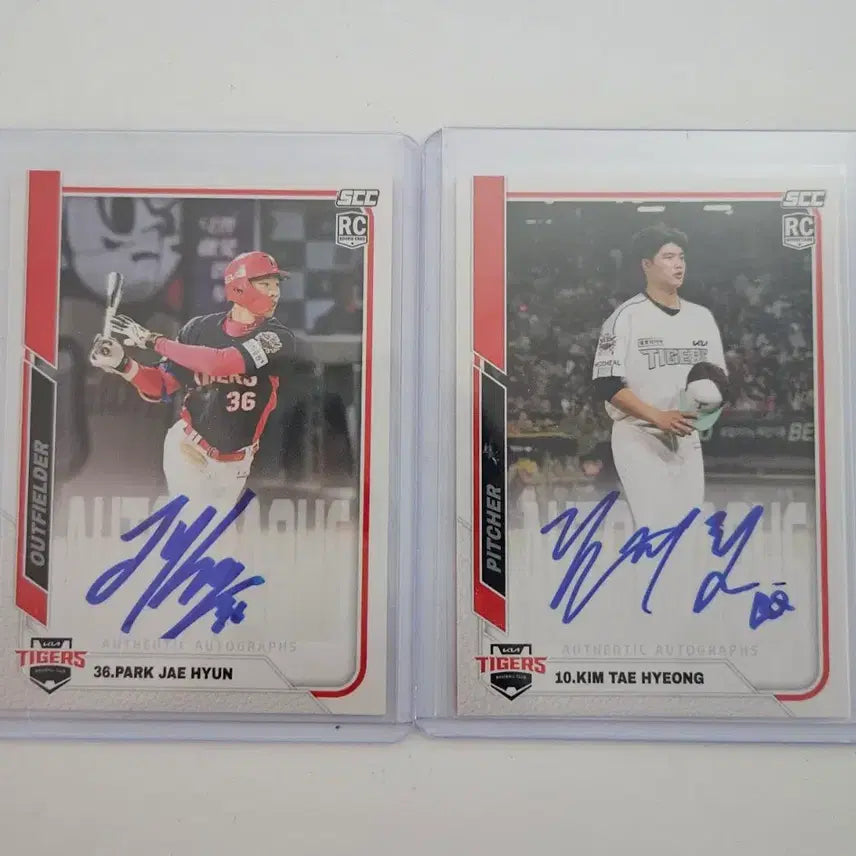 [BUNJANG] 2025 KBO Kim Tae-hyung Park Jae-hyun Autographed Rookie Baseball Cards / 2025 kbo 센세이션 기아 김태형 박재현 친필 루키 오토