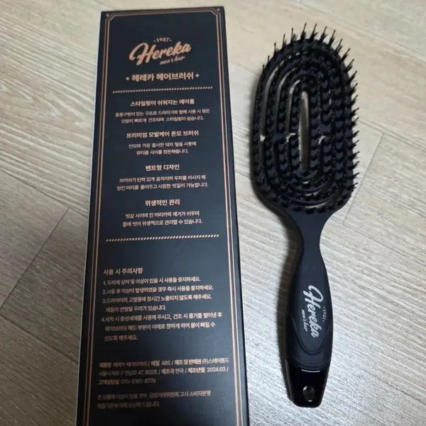 [BUNJANG] Hereka Hair Brush / 헤레카 헤어브러쉬