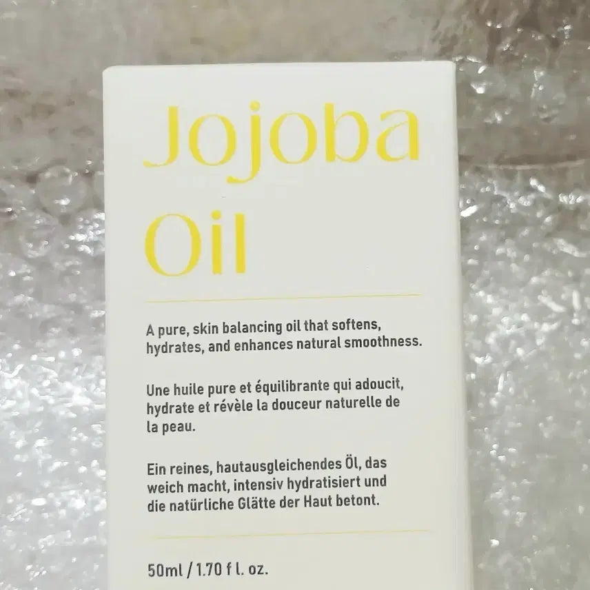 [BUNJANG] Beauderm Jojoba Oil 50ml / 보떼덤 호호바 오일 50ml 새생품