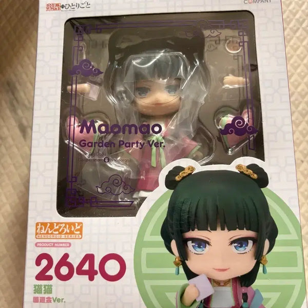 [BUNJANG] Good Smile Company The Apothecary Diaries Nendoroid Yuanhua Version / 약사의 혼잣말 넨도 원유회
