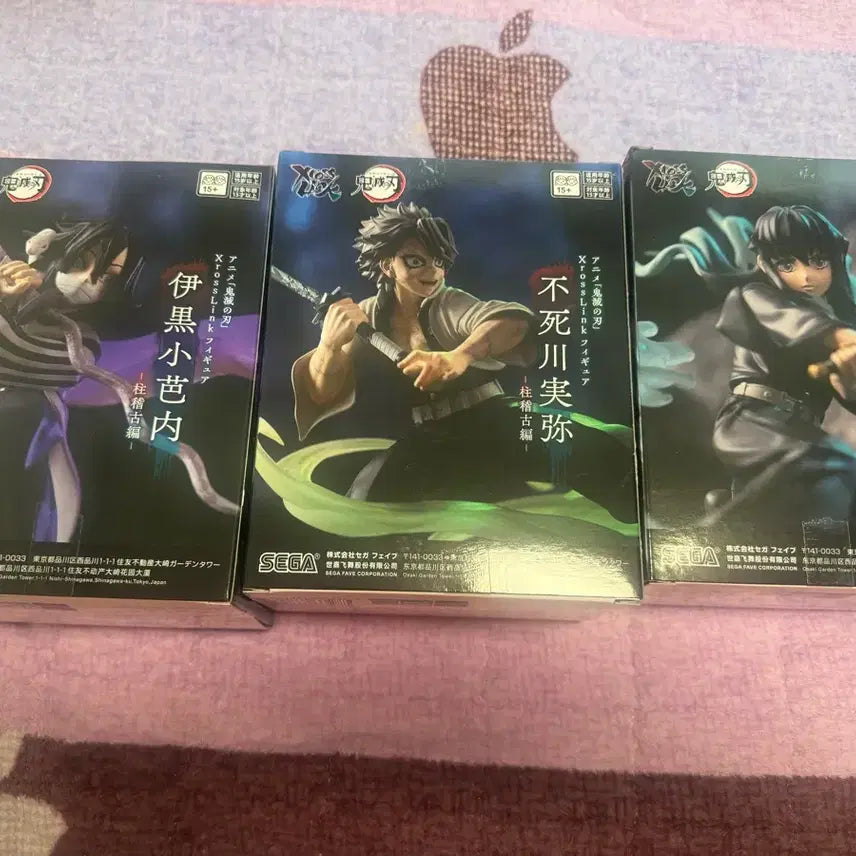 [BUNJANG] Sega Demon Slayer Muichiro Sanemi Iguro 3-Figure Set / 세가 무이치로 사네미 이구로 3종
