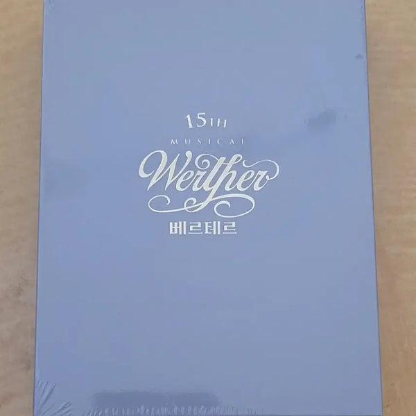 [BUNJANG] Musical Werther OST Sealed (Cho Seung-woo, Uhm Ki-joon, Kyuhyun, Jeon Mi-do) / 뮤지컬 베르테르 OST 미개봉(조승우. 엄기준.규현.전미도)