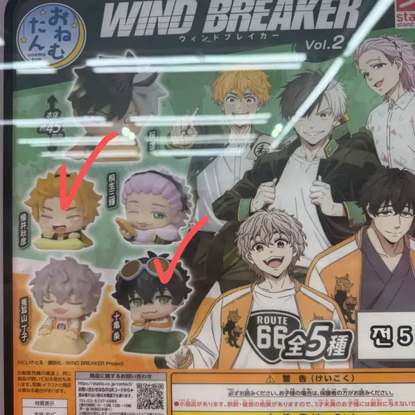[BUNJANG] Winbre Onemutan Nirei Togame Figure (Sealed) / 윈브레 오네무탄 니레이 토가메 미개봉
