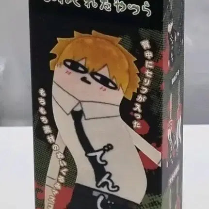 [BUNJANG] Chainsaw Man Akih & Angel Twisted Figures / 체인소맨 뒤틀린녀석들 아키&천사 판매합니다