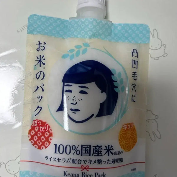 [BUNJANG] Keana Nadashiko Pore Rice Pack 170g / 일본 케아나 나데시코 모공 쌀팩 170g