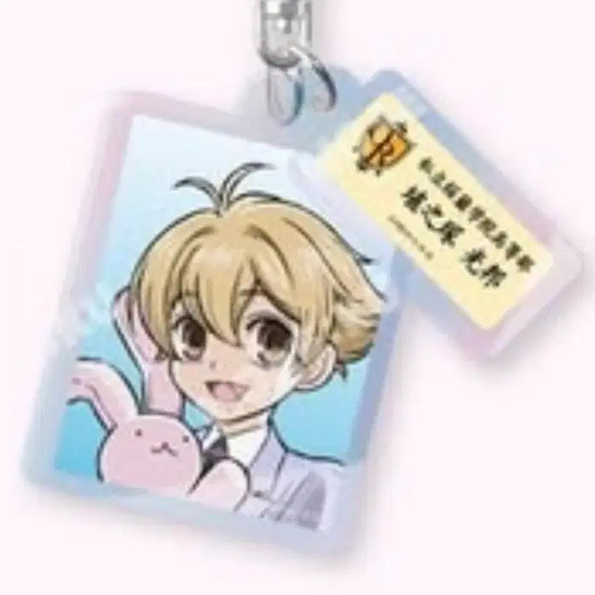 [BUNJANG] Ouran High School Host Club Hanifoto Acrylic Keyring / 오란고교 팝업 하니 증사 키링