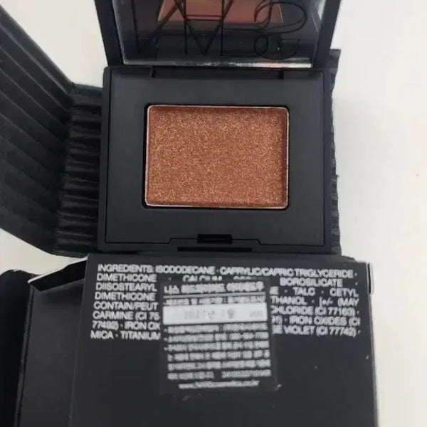[BUNJANG] NARS Galapagos Eyeshadow / 나스 갈라파고스