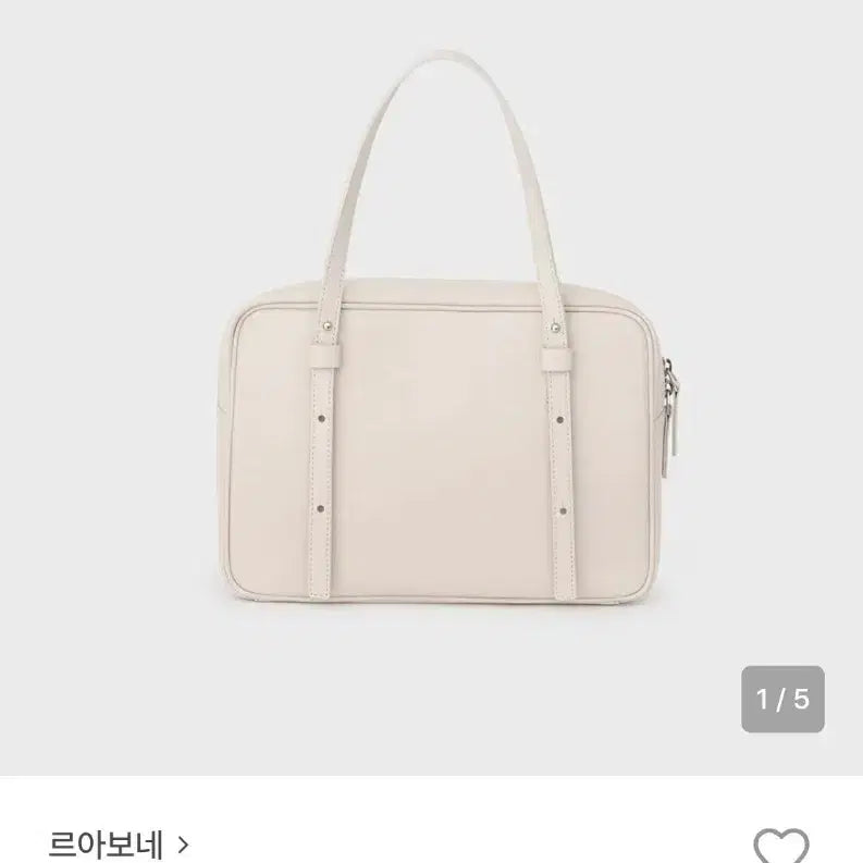 [BUNJANG] Leavone Totte Bag Ivory / 르아보네 토투백 아이보리