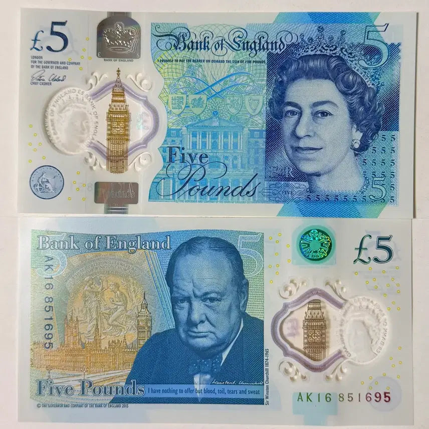 [BUNJANG] United Kingdom 5 Pounds Coin 2016 Uncirculated / 2016 영국 5파운드  완전미사용