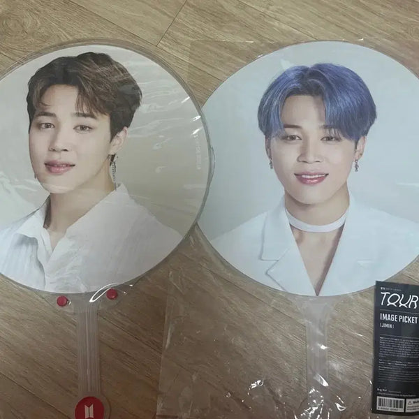 [BUNJANG] BTS Jimin Bundle Set Image Picket Fan / 일괄 방탄소년단 BTS 지민 이미지 피켓 부채