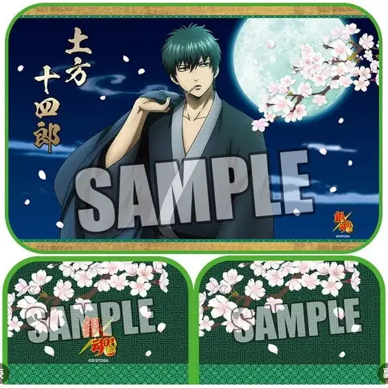 [BUNJANG] Gintama Hijikata Pouch Blanket / 은혼 파우치포함 담요 히지카타