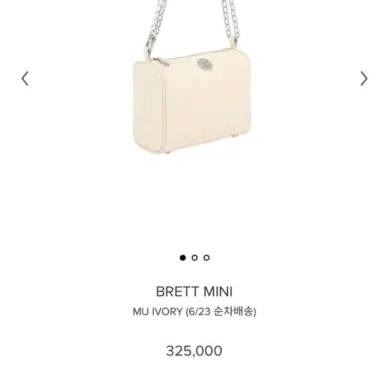 [BUNJANG] Minitmute Bret Mini Crossbody Bag / 뮤닛뮤트 브렛미니