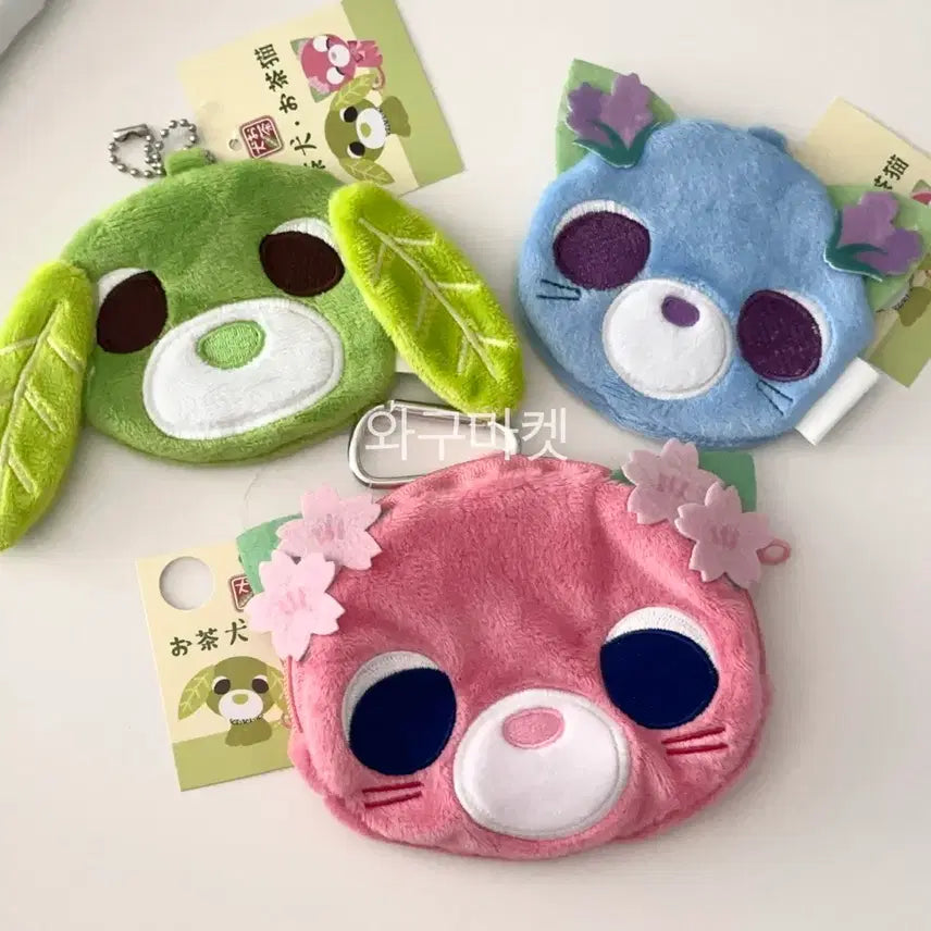 [BUNJANG] Ochaken Lavender Dog Mirror Japanese Authentic / 오챠켄 라벤더 강아지 거울 일본정품 란 녹차강아지  일본고전
