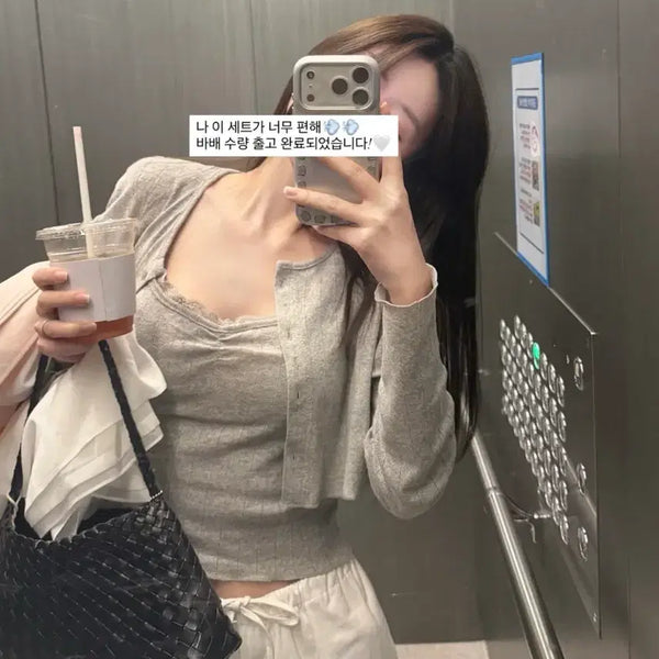 [BUNJANG] Ribe Eyelet Cardigan Set Gray / 르베 아일렛 가디건 세트 그레이 새상품