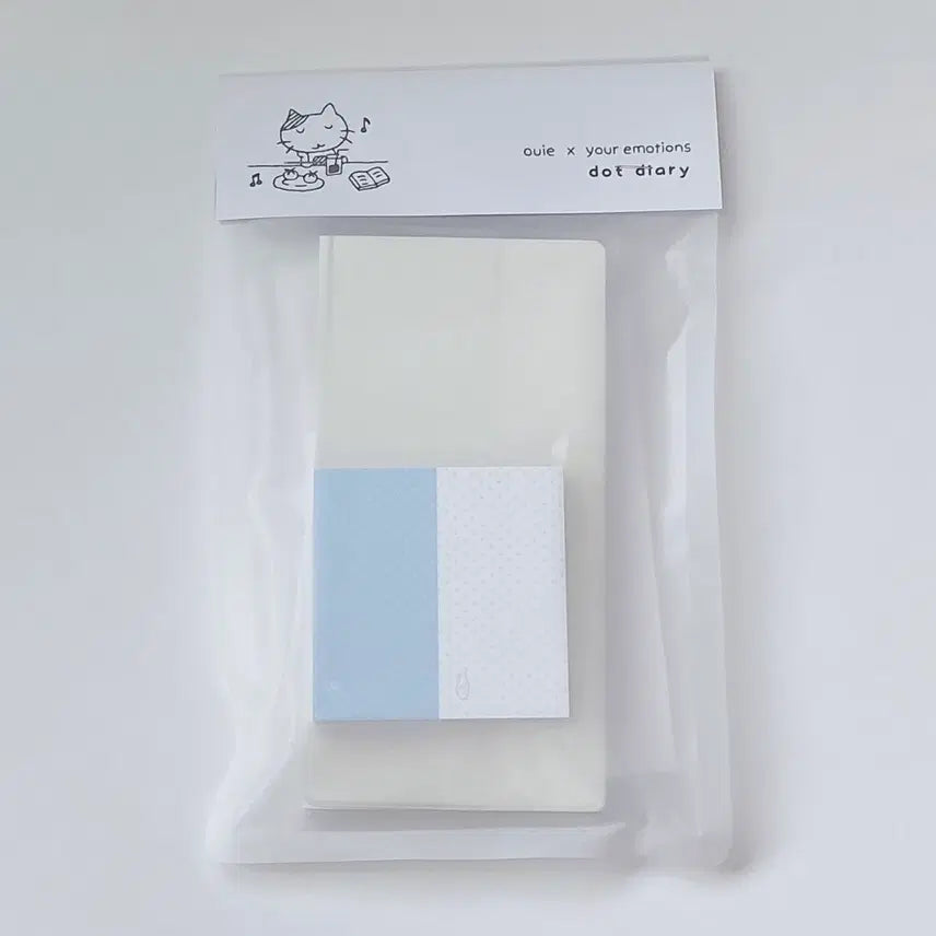 [BUNJANG] Ui Your Emotion Dot Ivory Diary / 우이 유어이모션 도트 아이보리 다이어리