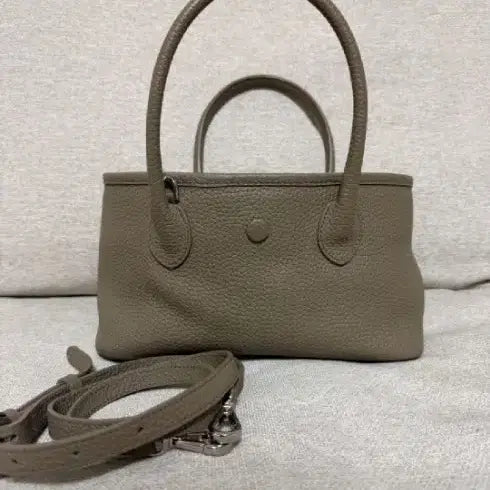 [BUNJANG] Bonggeut Deomdeom Open Tote Small / 봉긋덤덤오픈토드스몰