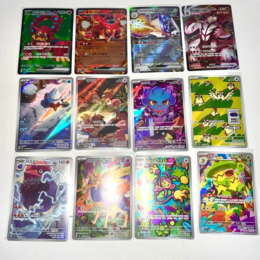 [BUNJANG] Pokemon Card AR SR VMAX Bundle Set (12 cards) / (일괄) 포켓몬 카드 ar sr vmax 12장 일괄 모음