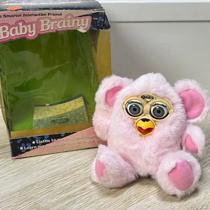 [BUNJANG] Baby Grainy Vintage Bear Plush / 빈티지 베이비 그레이니