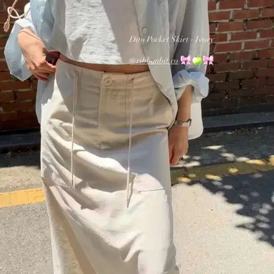 [BUNJANG] Ribbon Light Ditto Skirt Ivory S / 리본빛 디토스커트 아이보리 s