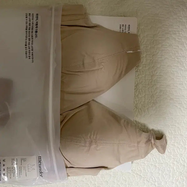 [BUNJANG] me under Zero Full Cup Bra 2-Piece Bundle Set / 새상품 meunder 제로풀컵브라 2개일괄
