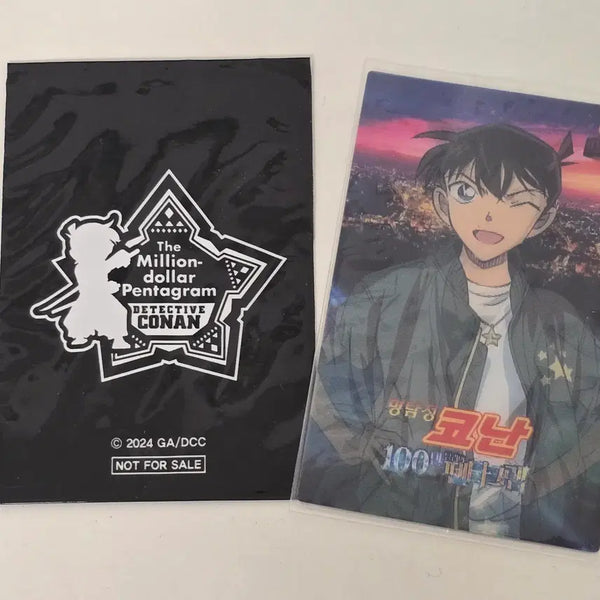 [BUNJANG] Detective Conan Movie 1000th Anniversary Special Lenticular Photocard Conan & Ran / 명탐정 코난 극장판 100만달러의 펜타그램 특전 렌티큘러 포카 도일&미란