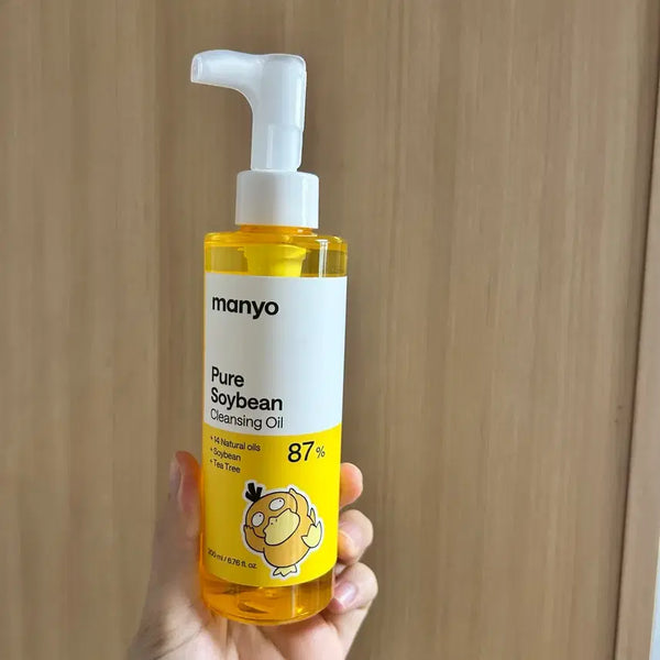 [BUNJANG] Manyo Factory Pure Cleansing Oil 200ml / 마녀공장 퓨어 클렌징 오일 200ml