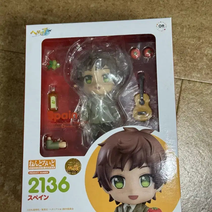 [BUNJANG] Good Smile Company Hetalia Spain Nendoroid #2136 / 굿스마일 헤타리아 스페인 넨도로이드 2136
