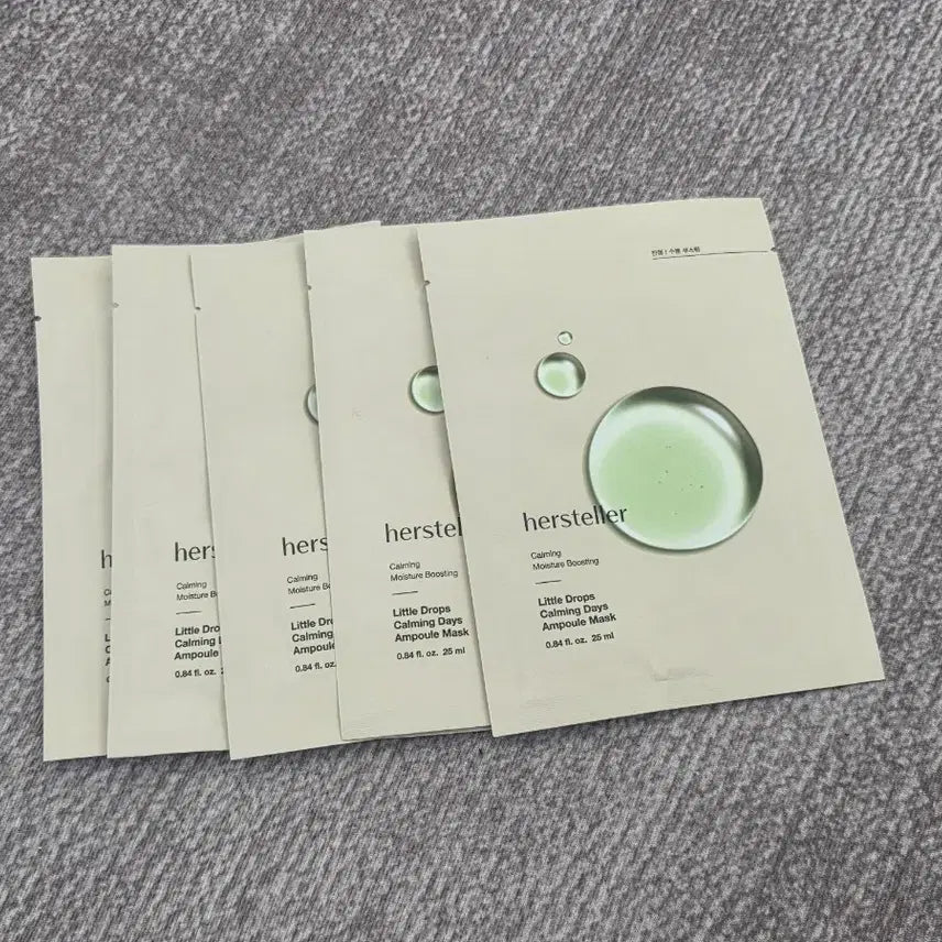 [BUNJANG] Husteller Calming Ampoule Mask Pack (5 Sheets) / 허스텔러 카밍 앰플 마스크 팩 5매