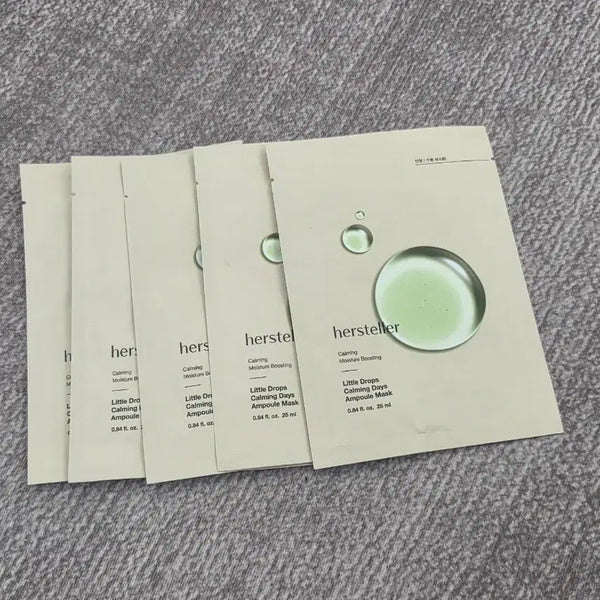 [BUNJANG] Husteller Calming Ampoule Mask Pack (5 Sheets) / 허스텔러 카밍 앰플 마스크 팩 5매